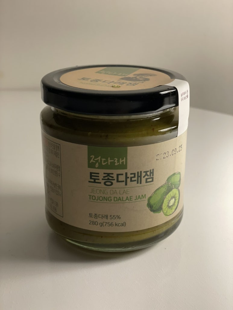 다래팜핑 이미지