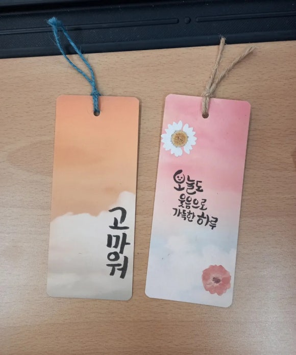 향동숲내초등학교 이미지