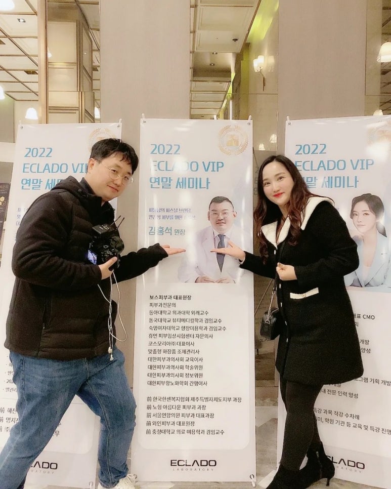 피알남코스메틱 이미지