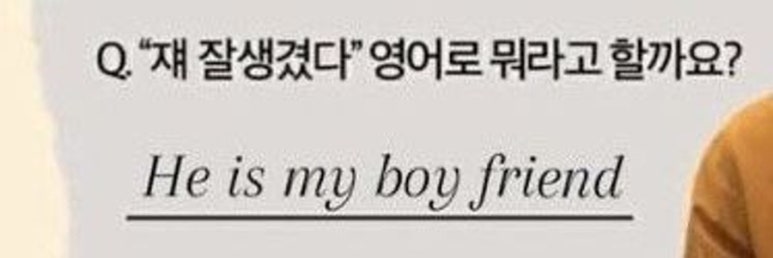 (주)수준 이미지