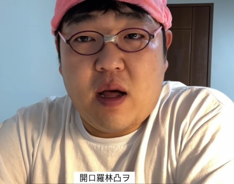 버거드조선 이미지