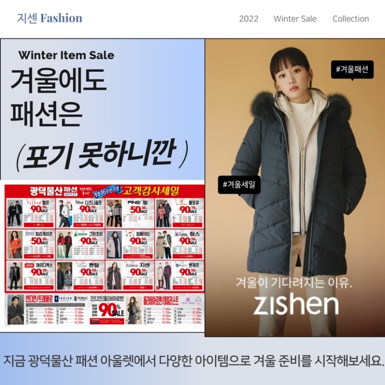 광덕물산 이미지