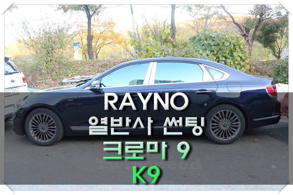 기아가정대리점 이미지