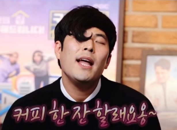 블루 웨이브 커피 이미지