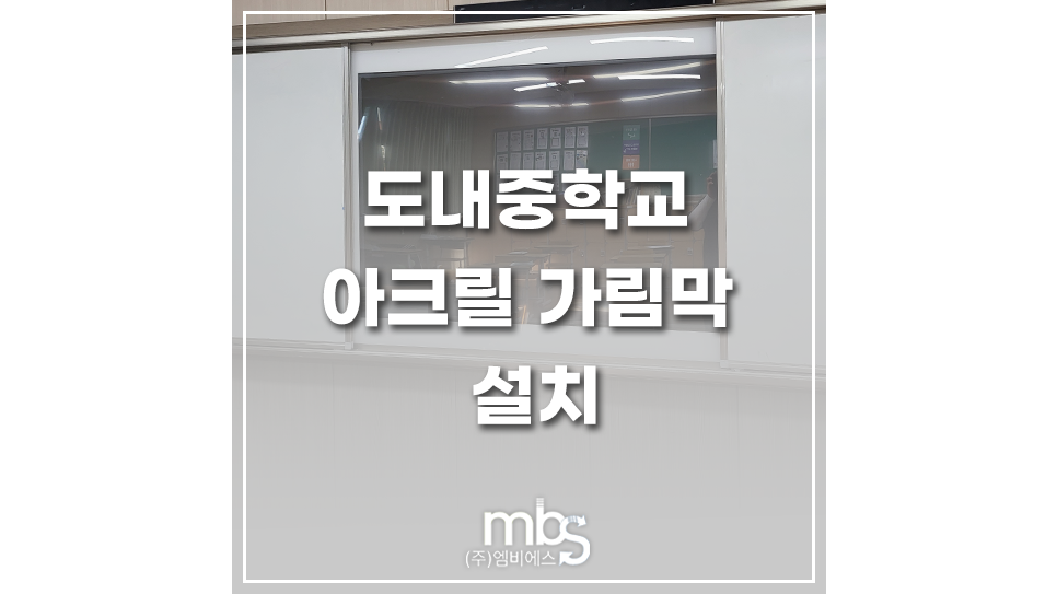 주식회사대정 이미지