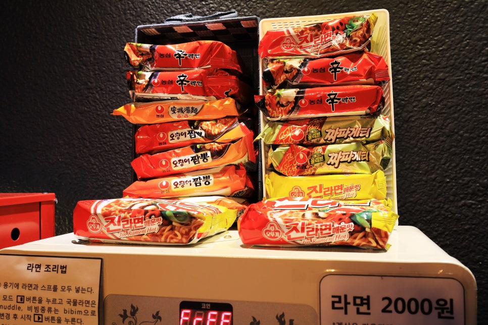 대산유통 이미지