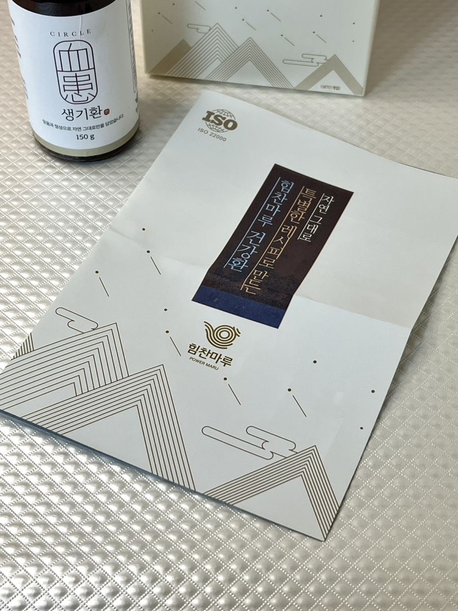 천궁마루 이미지