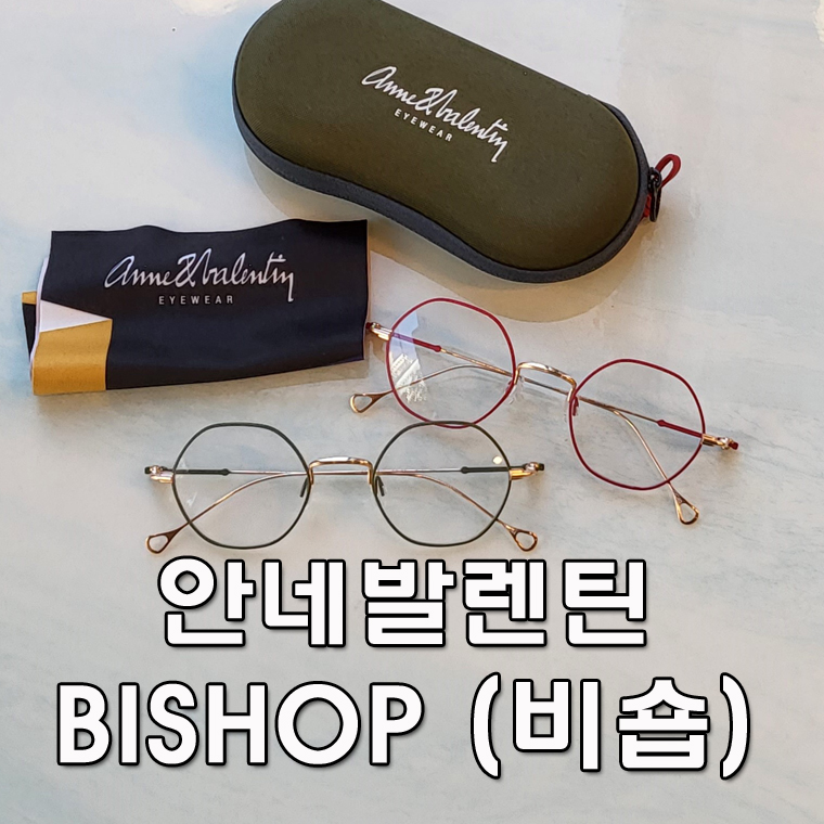 비숍디자인 이미지