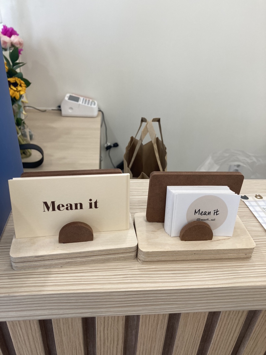 민잇 이미지