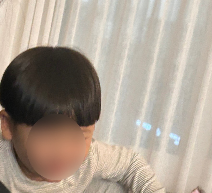 교촌치킨 고흥점 이미지