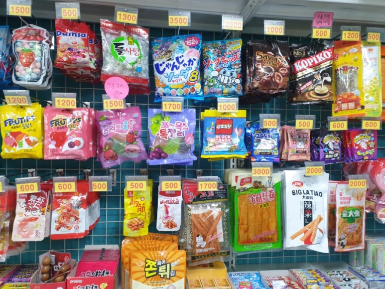 더사르르 이미지