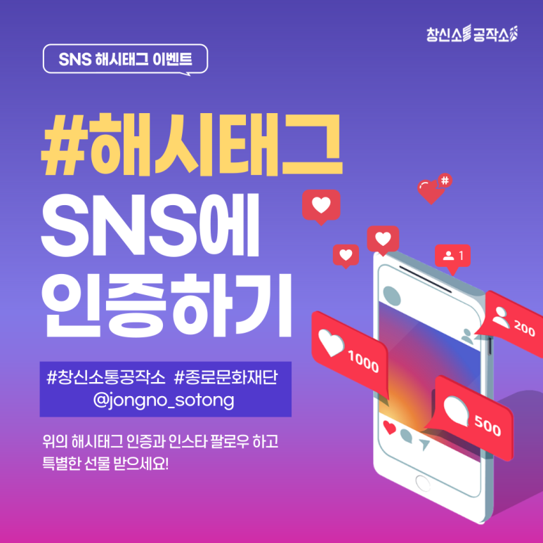 더하다공작소 이미지