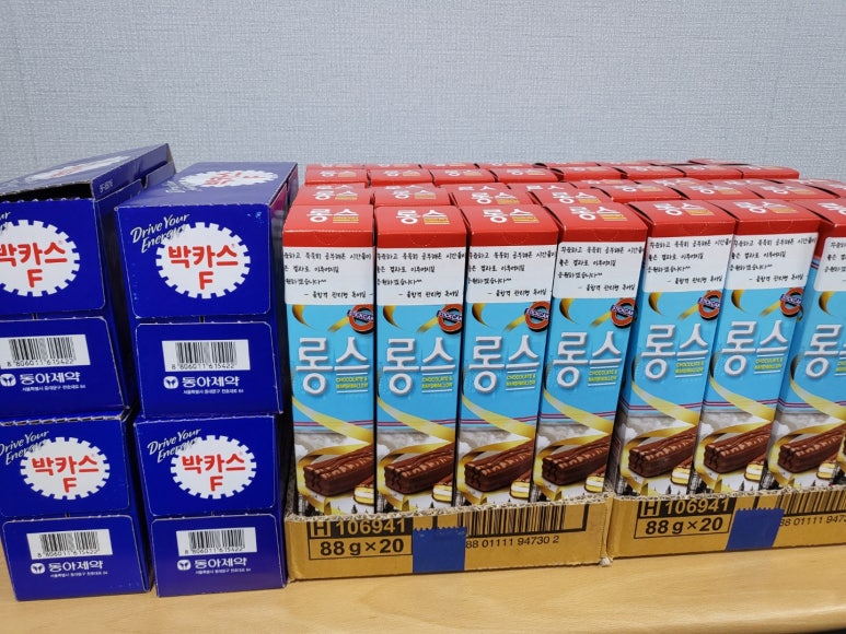 올합격관리형독서실 이미지