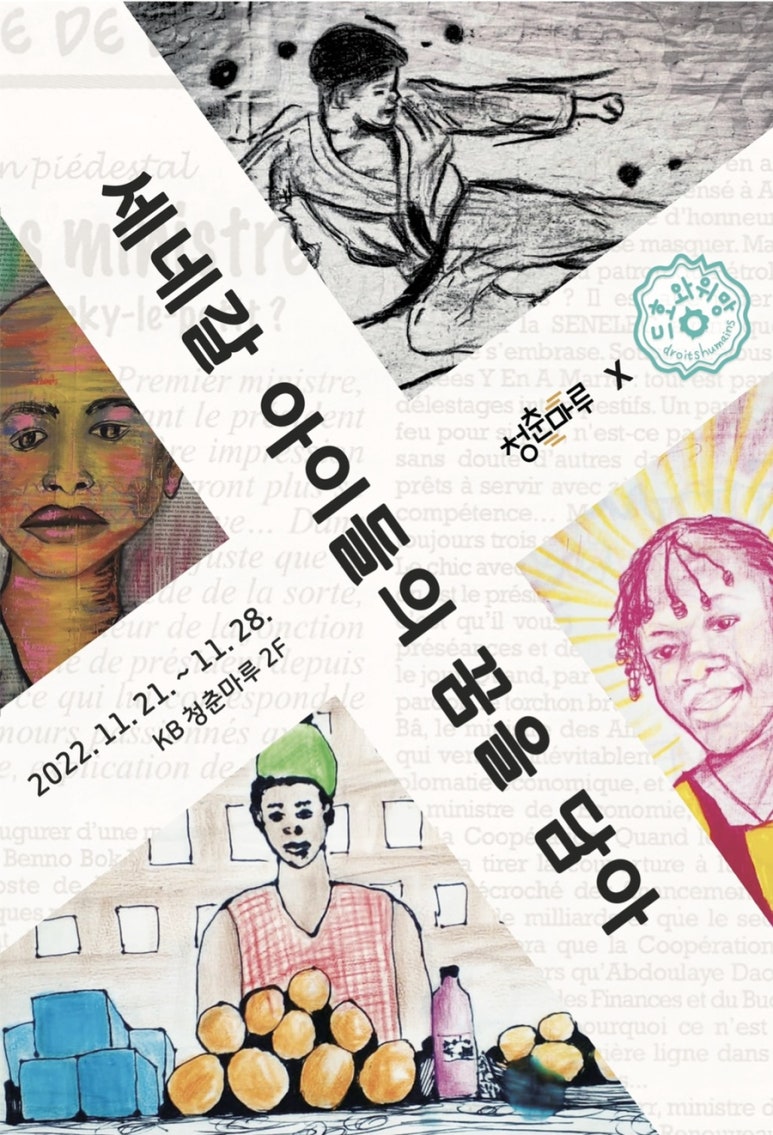 드호 이미지