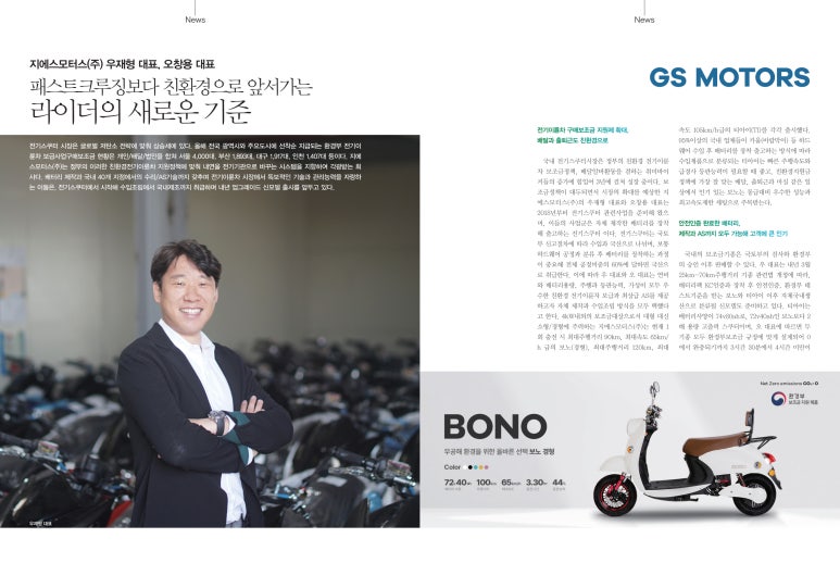 실용주의주 이미지
