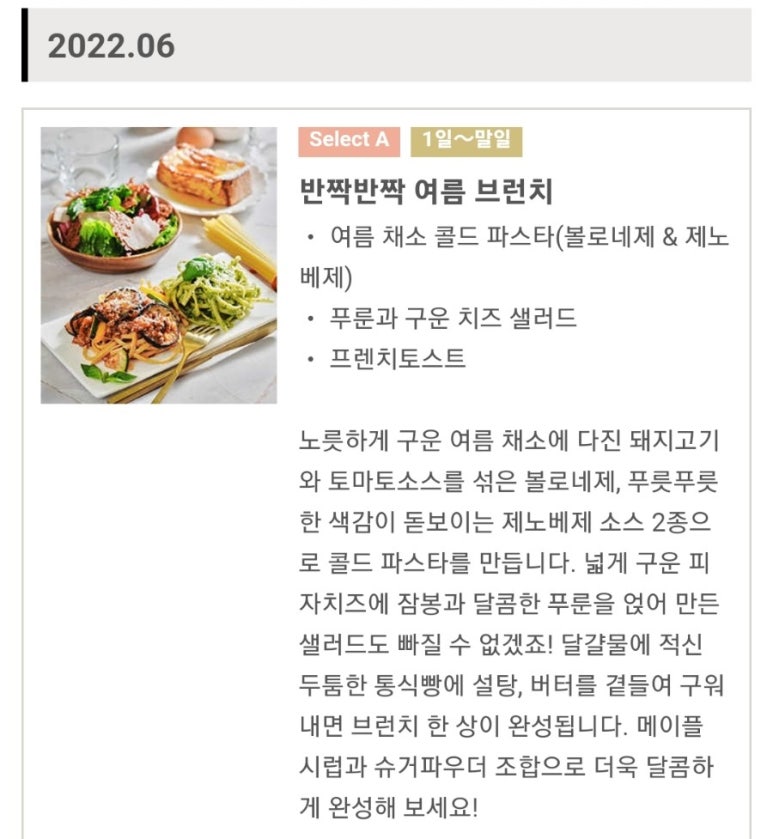 스튜디오푸룬 이미지