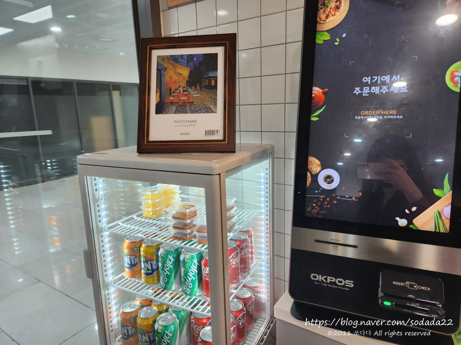 니나김밥 이미지