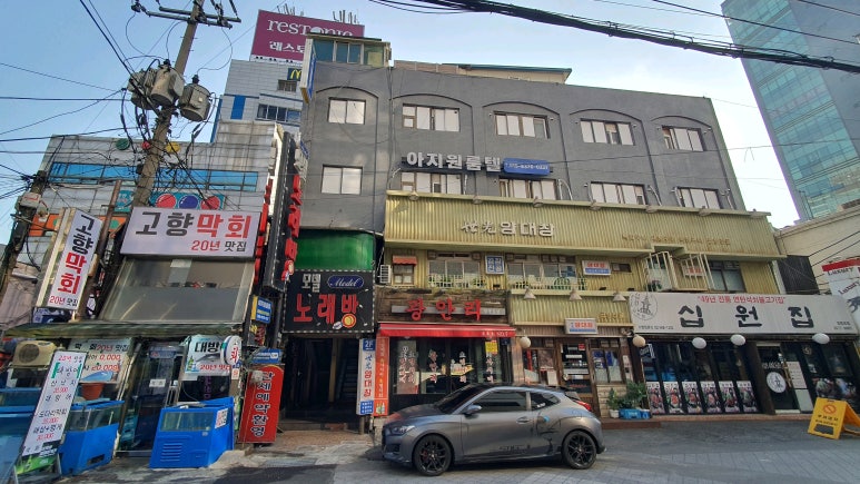 킹노래빠 이미지