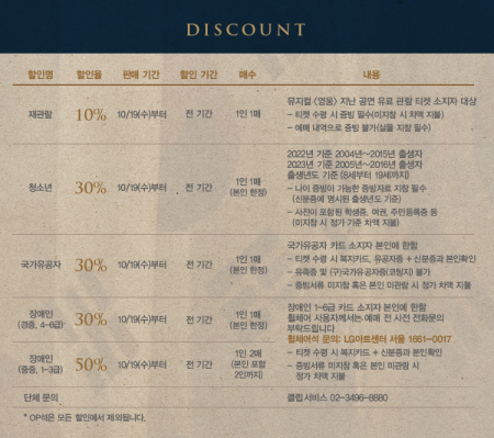 영웅아트 이미지