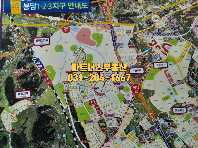 컴퓨토피아 이미지