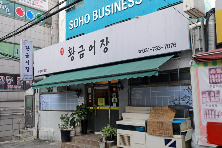 대성미싱 이미지