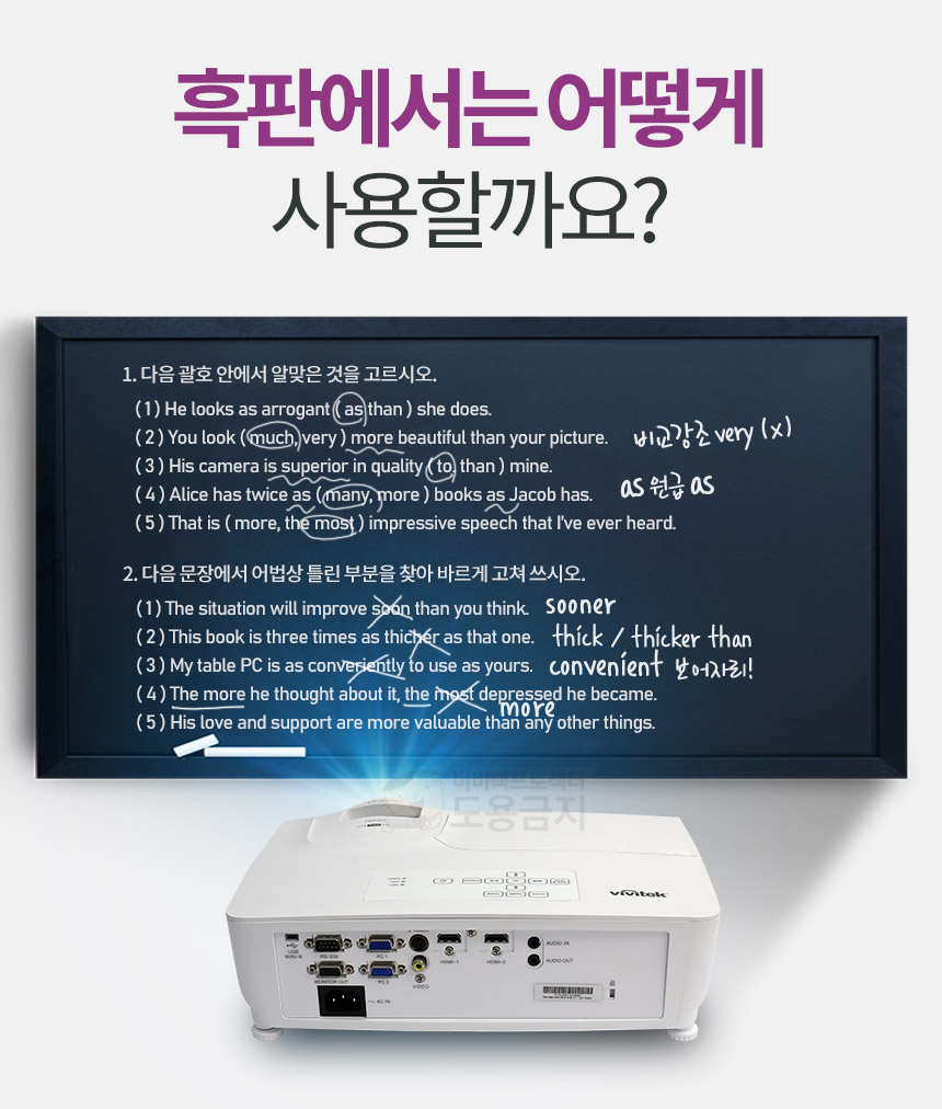 BH컴퓨터 이미지