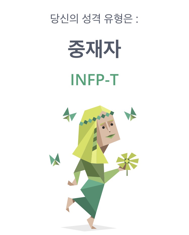 들숨날숨 이미지