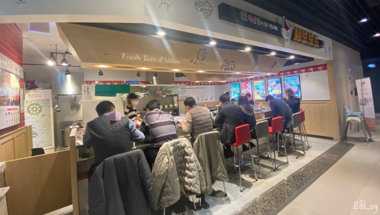 샤브보트합정딜라이트점 이미지