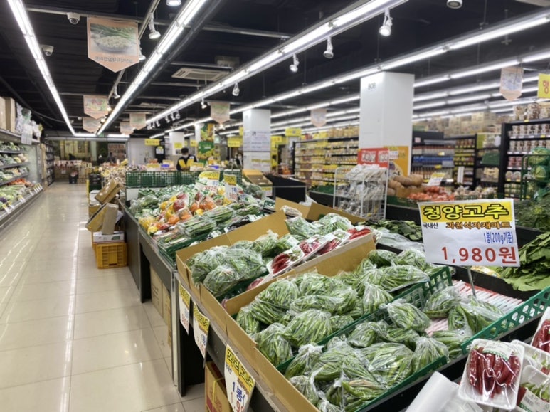과천식자재마트 이미지