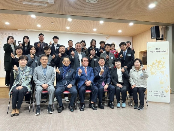 청록엔지니어링 이미지