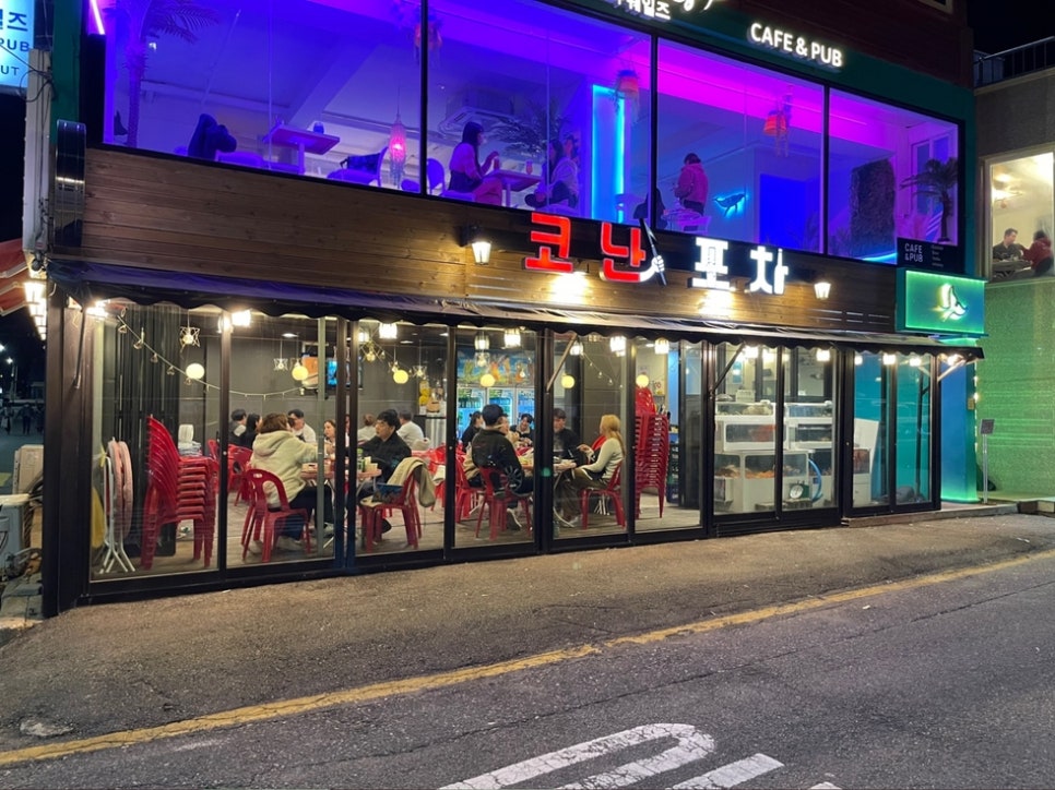 속초 포장마차 이미지