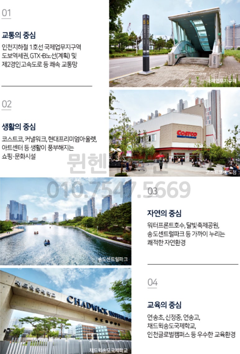 스테이힐 이미지