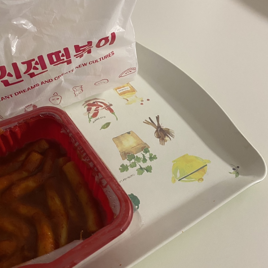 신전떡볶이율량점 이미지