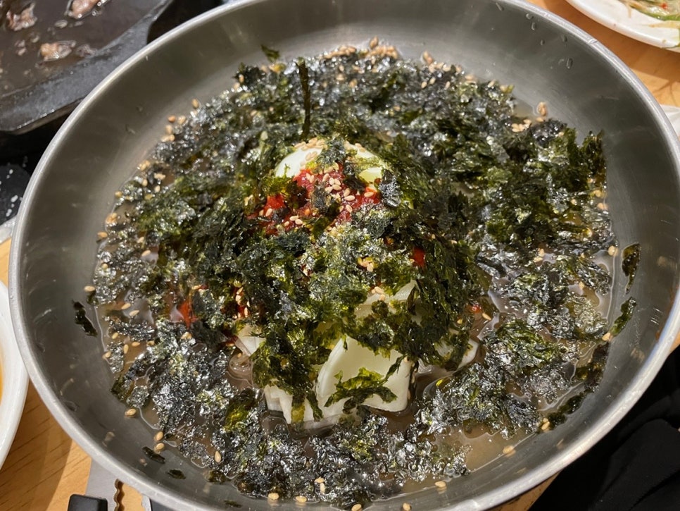 팔등심 이미지