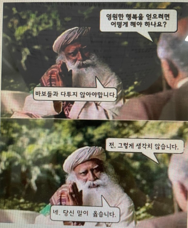 니하오 이미지