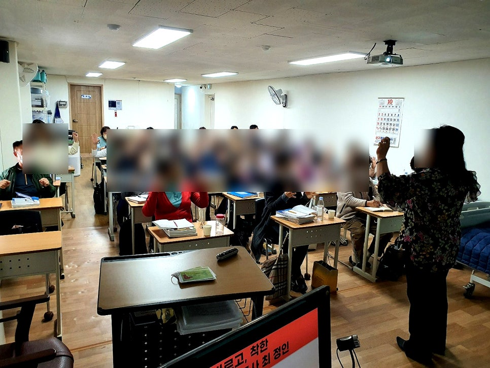 양평용문요양보호사교육원 이미지