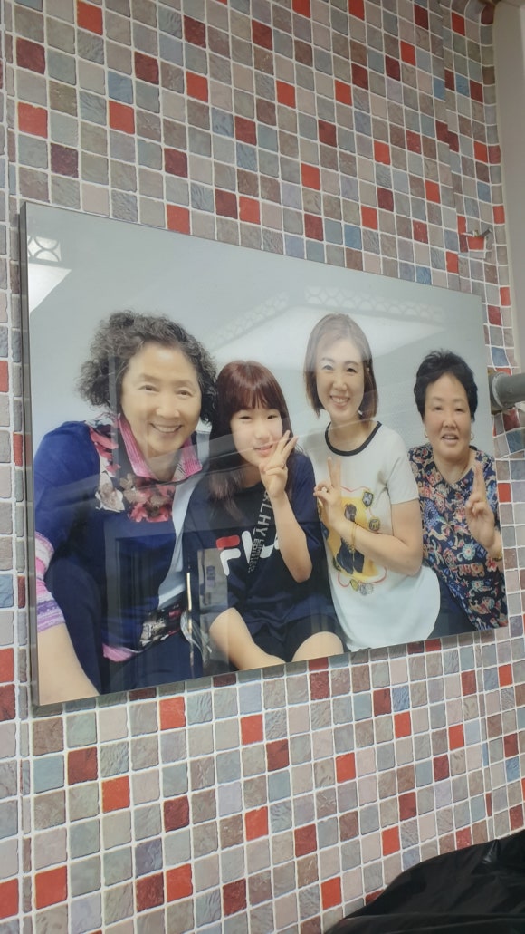 은석식당 이미지