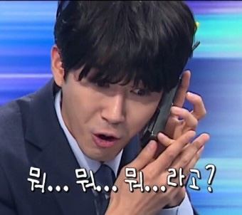 아르아르 이미지