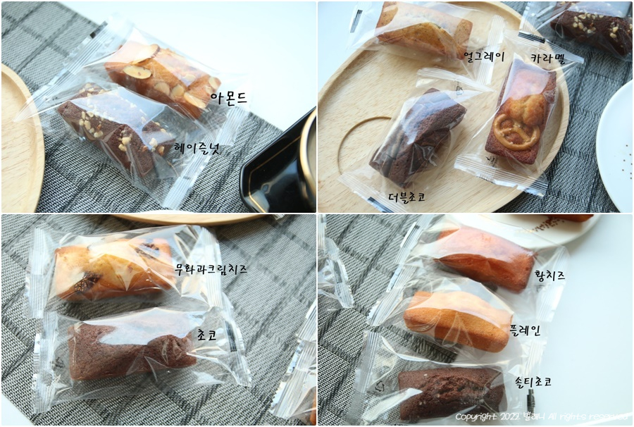 비엠푸드 이미지