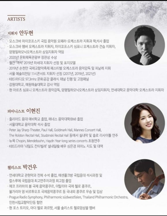 시네마필름 이미지