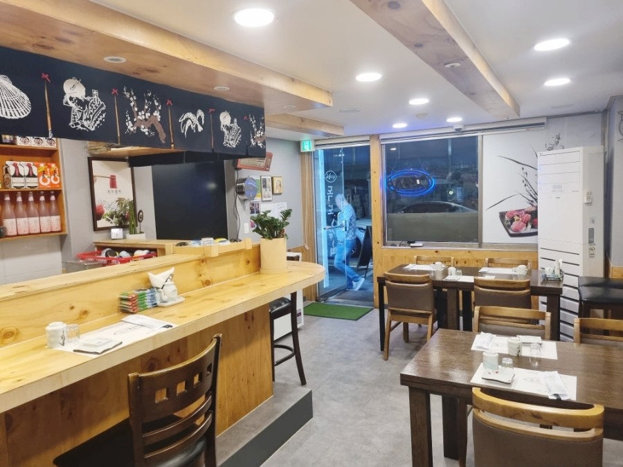 독도참치&세꼬시 이미지