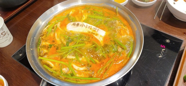 장원갑칼국수청주 이미지