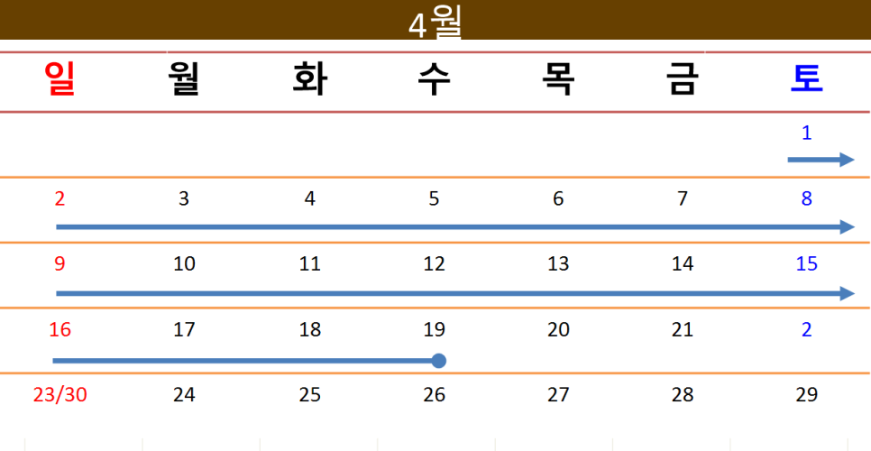 윤달 이미지