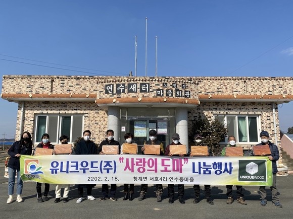 정성도마 이미지
