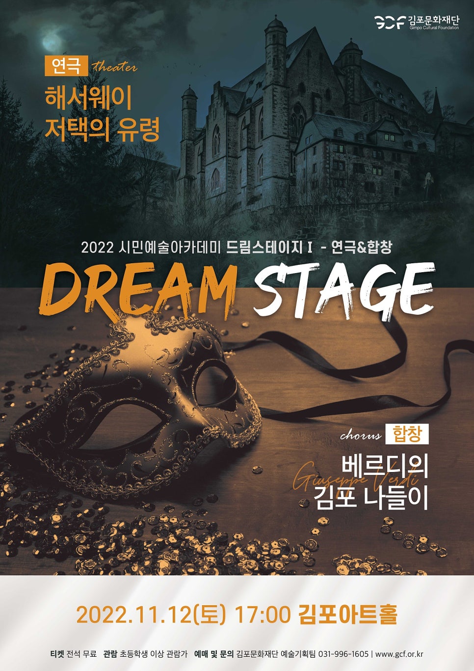 드림i 이미지