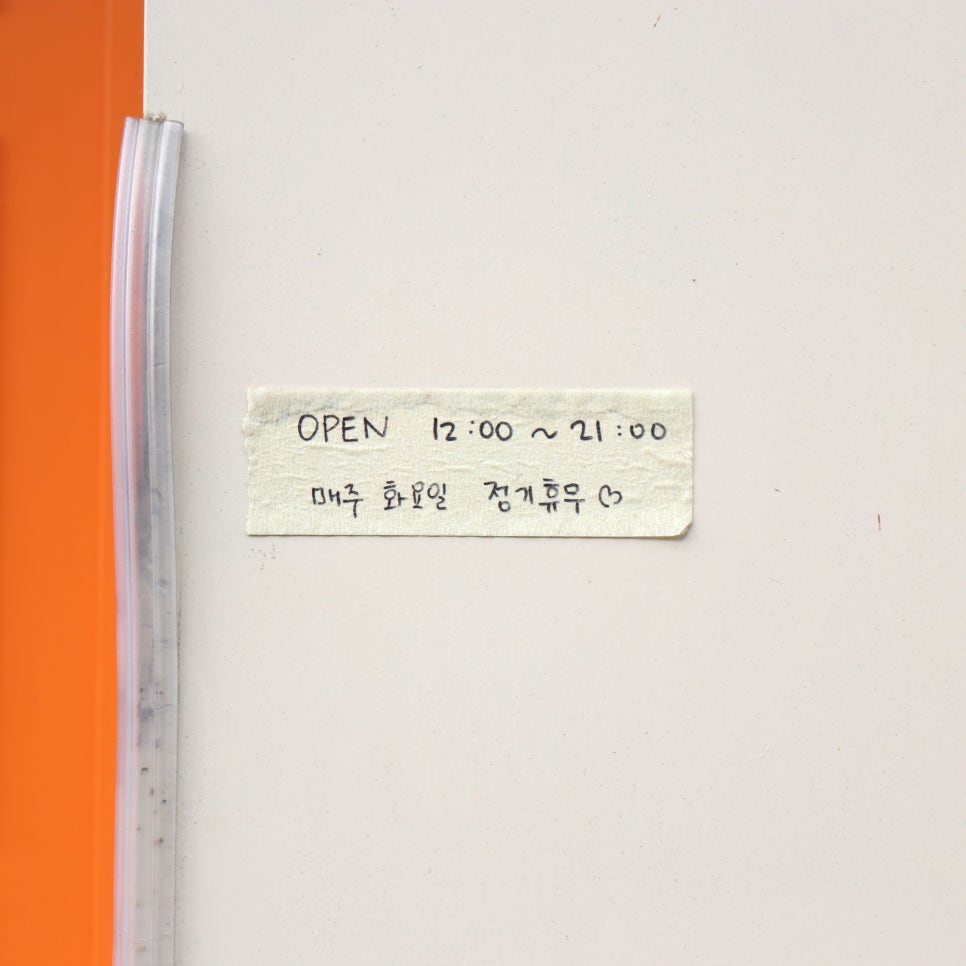 제이랑디저트 이미지