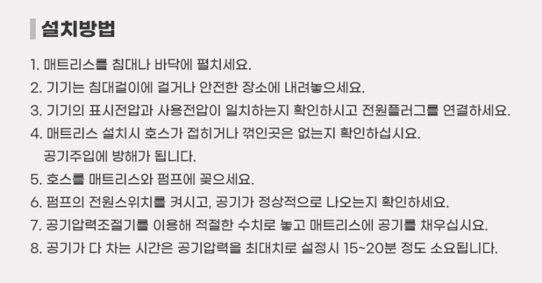 세종중앙의료기 이미지