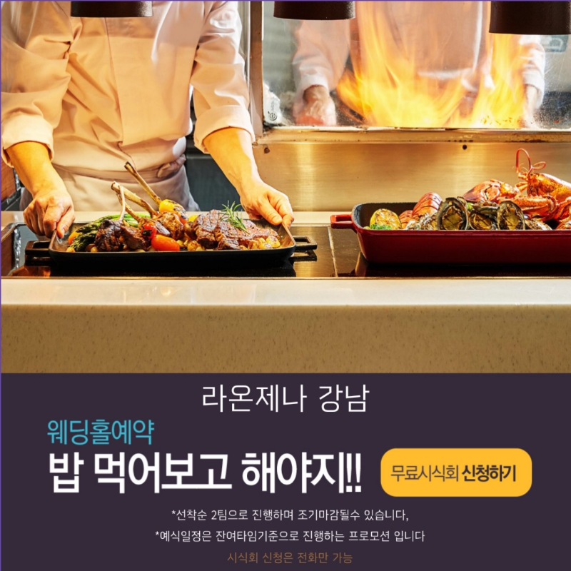 강남C&D 이미지