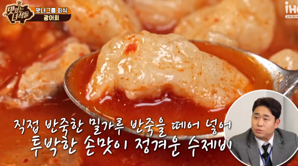 산이네삼겹살 이미지