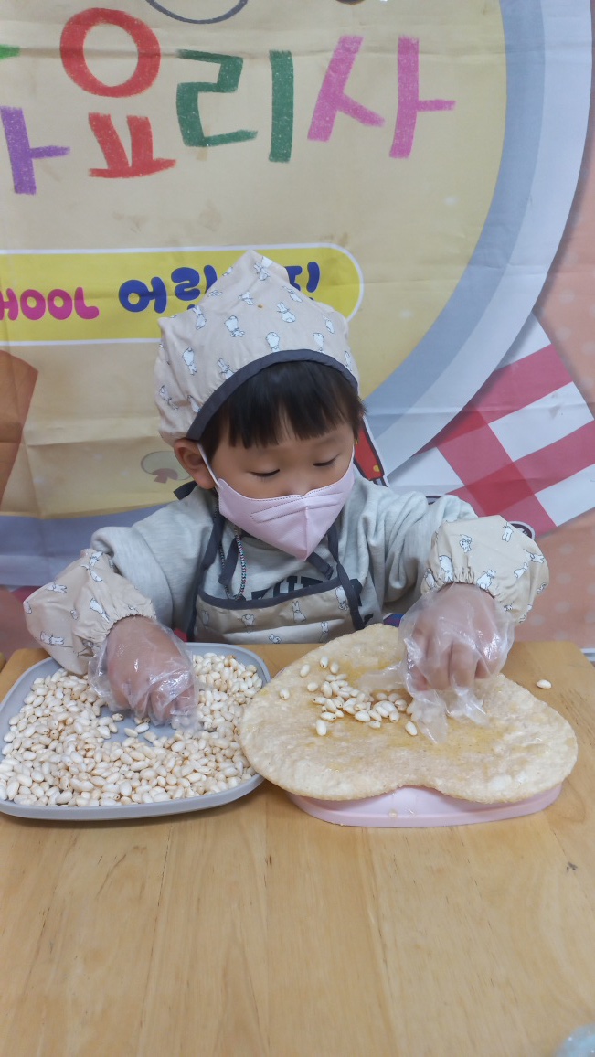 테리베리키즈카페 이미지